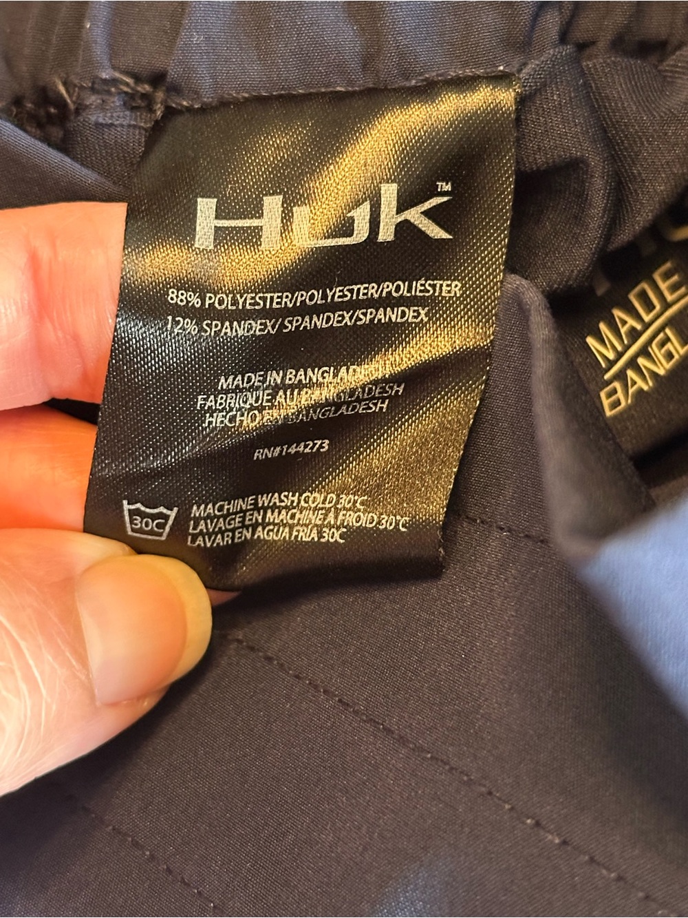 Huk Royal Blue Women’s Skort - Picture 6 of 9